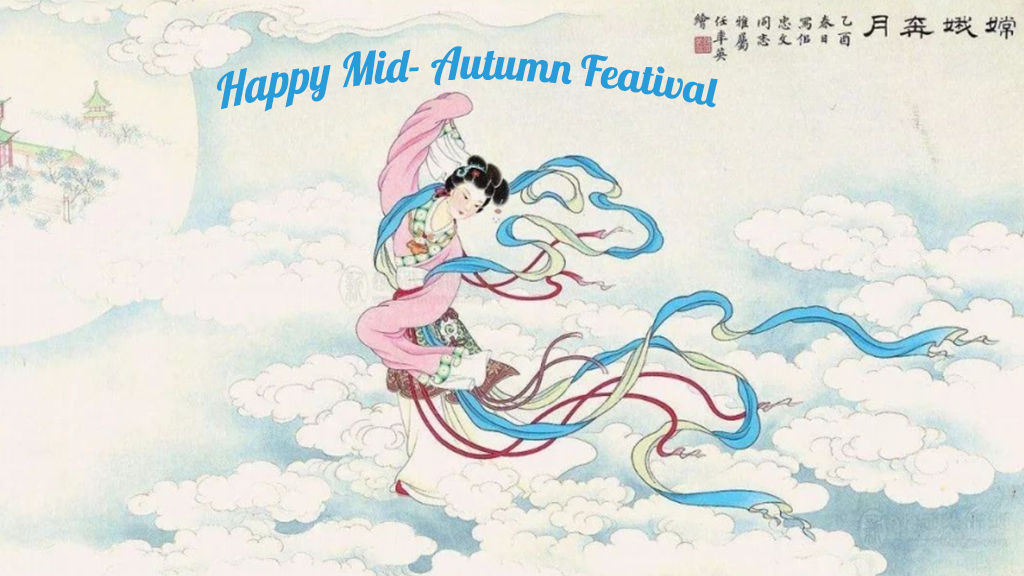 happy mid autumn festival