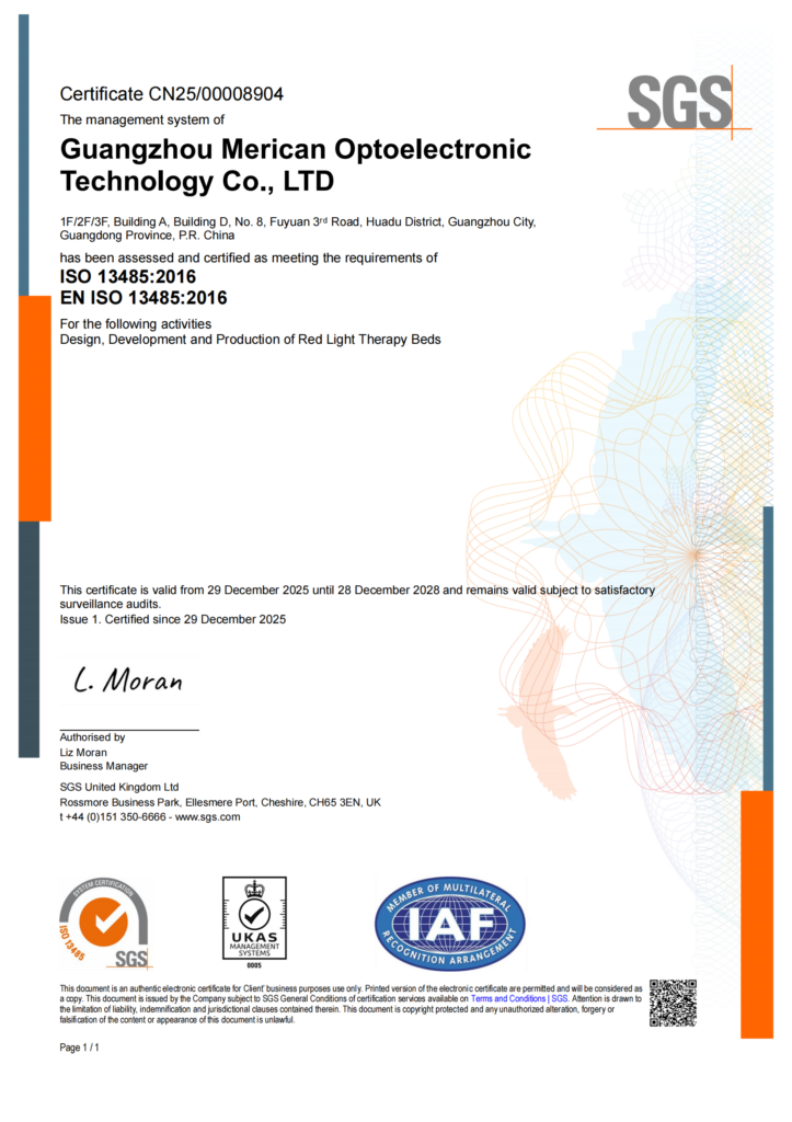正式版本 （红光疗床）13485体系证书中文版2025 2028 00